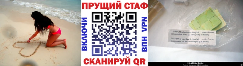 Магазины продажи наркотиков Кораблино МАРИХУАНА  МЕФ  COCAIN  mega как зайти  ГАШИШ 