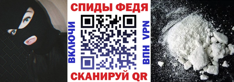 АМФ VHQ  где купить наркоту  Кораблино 