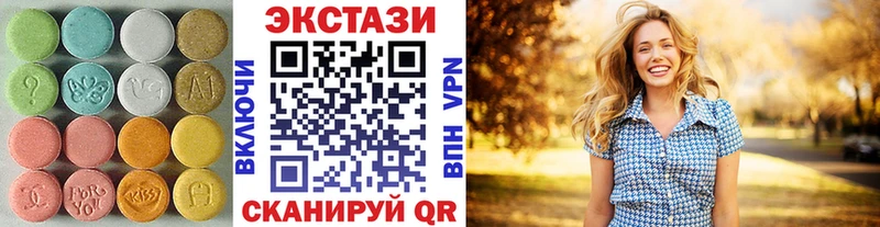 цены наркотик  Кораблино  ЭКСТАЗИ Дубай 