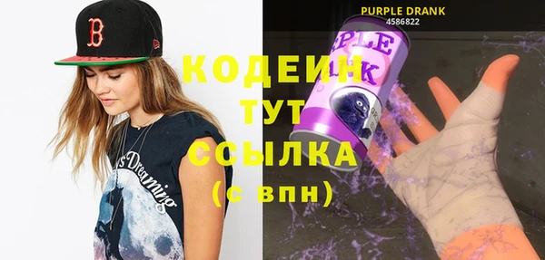 крисы Белоозёрский