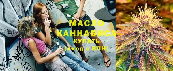 прущая мука Беломорск