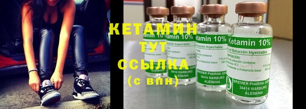 крисы Белоозёрский