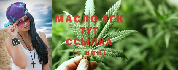крисы Белоозёрский
