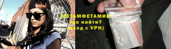 прущая мука Беломорск
