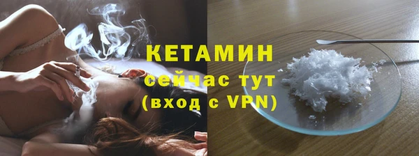 крисы Белоозёрский
