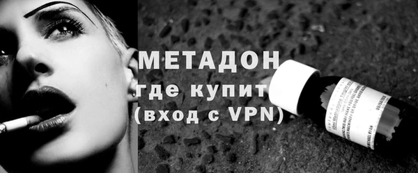 крисы Белоозёрский