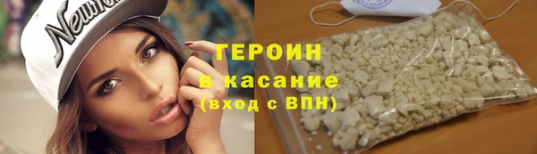 крисы Белоозёрский