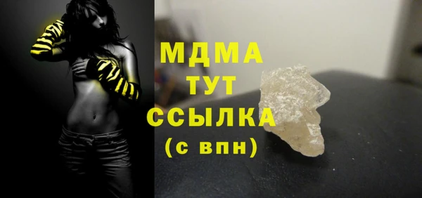 СК Балабаново