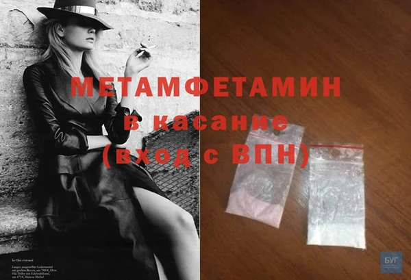 крисы Белоозёрский