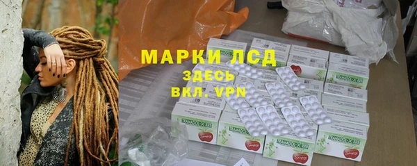 крисы Белоозёрский