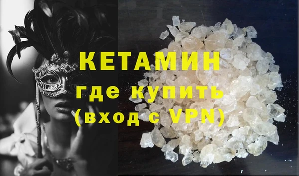 крисы Белоозёрский