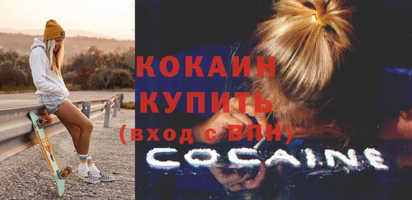mix Баксан