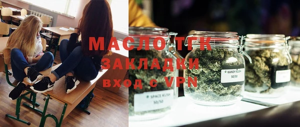 крисы Белоозёрский