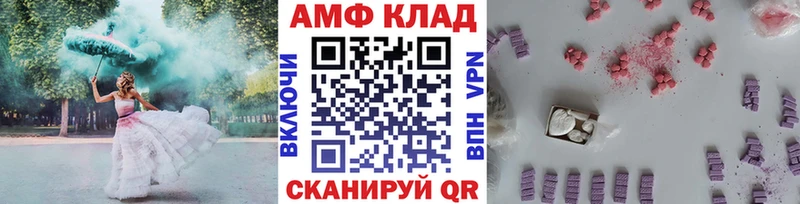 наркота  Кораблино  Первитин витя 