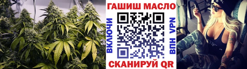 ТГК вейп  наркота  Кораблино 